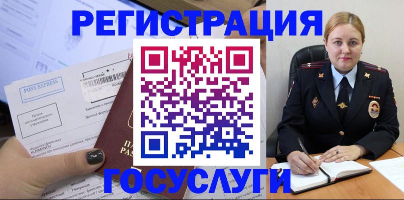 форма 3 в Куровском